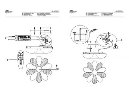 424012301 Мадлен 160W LED 220 V люстра (пульт) De city