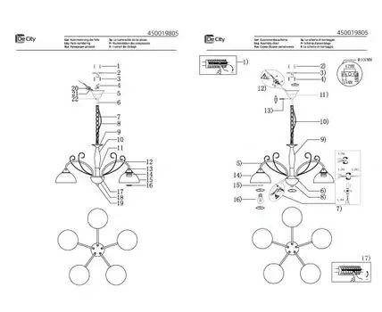 450019805 Ариадна 5*40W E27 220 V люстра De city