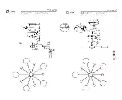632016705 Гэлэкси 40W LED 220 V люстра (пульт) De Markt