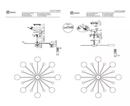 632016808 Гэлэкси 64W LED 220 V люстра (пульт) De Markt