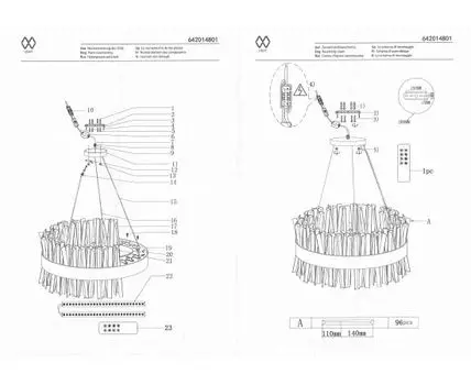 642014801 Аделард 55W LED 220 V люстра (пульт) MW-Light