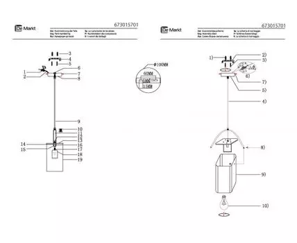 673015701 Тетро 1*40W E27 220 V люстра De Markt