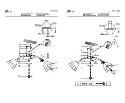 676014505 Нежность 5*60W E27 220 V люстра De city