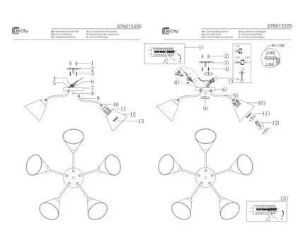 676015205 Нежность 5*60W E27 220 V люстра De city