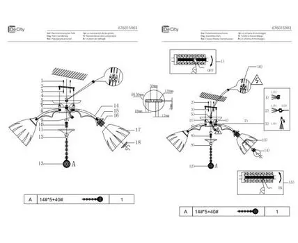 676015903 Нежность 3*60W E27 220 V люстра De city