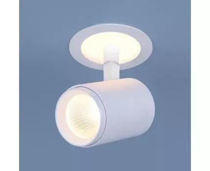 Акцентный светодиодный светильник белый матовый DSR002 9W 3300K