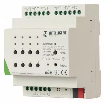 Актуатор Arlight INTELLIGENT 039896