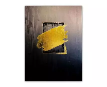 Авторская живопись Озарение 60х80 см