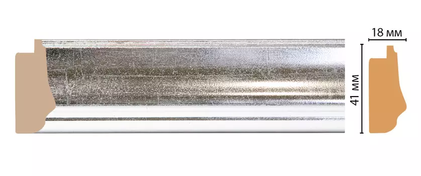 Багет DECOMASTER 477-1144 ДМ (41*18*2900 мм)