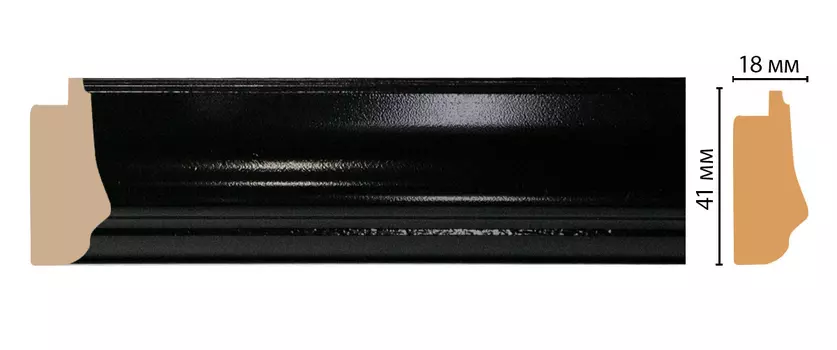 Багет DECOMASTER 477-1195 ДМ (41*18*2900 мм)