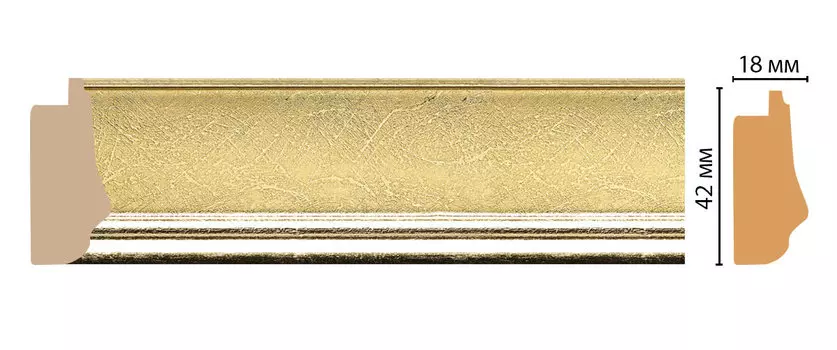 Багет DECOMASTER 477-1243 (41*18*2900мм)