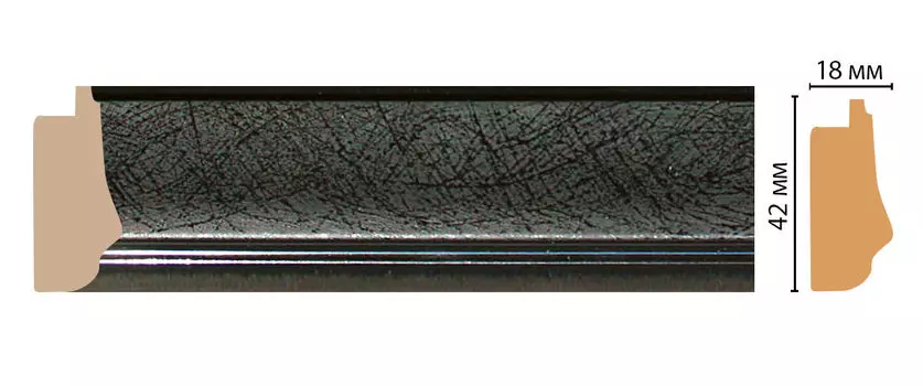 Багет DECOMASTER 477-195 (41*18*2900мм)
