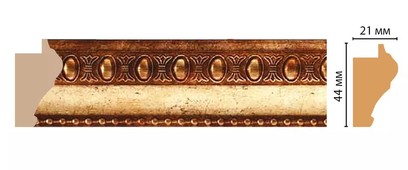 Багет DECOMASTER 685-126 (44*21*2900мм)