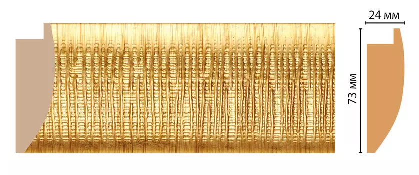 Багет DECOMASTER 811M-905 (73*24*2900мм)