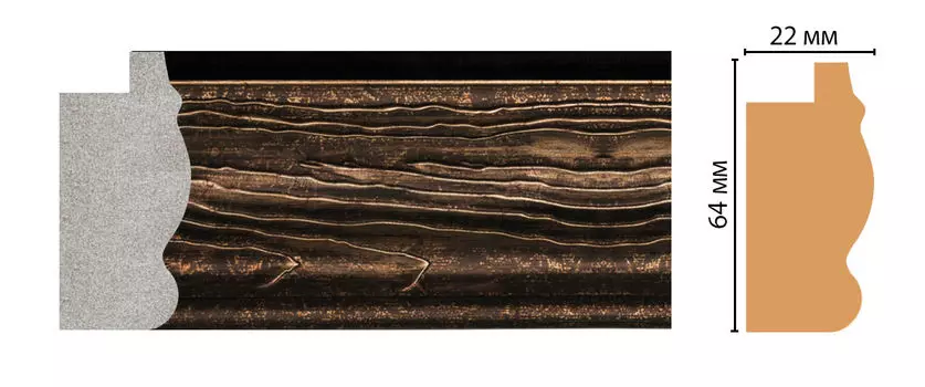 Багет DECOMASTER FM14-1 (64*22*2850мм)