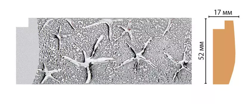 Багет DECOMASTER FM17-1 (52*17*2850мм)