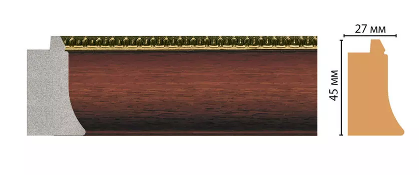Багет DECOMASTER FM18-3 (45*27*2850мм)