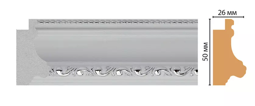 Багет DECOMASTER FM23-1 (50*26*2850мм)