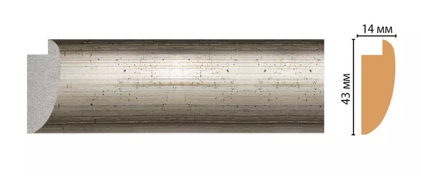 Багет DECOMASTER FM6-2 (43*14*2850мм)