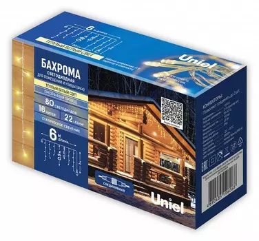 Бахрома световая Uniel UL-00012070
