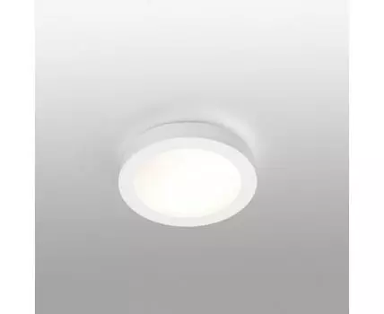 Белый потолочный светильник Logos-1