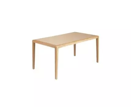 Better Стол уличный