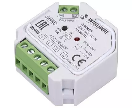 Блок питания Arlight 027312