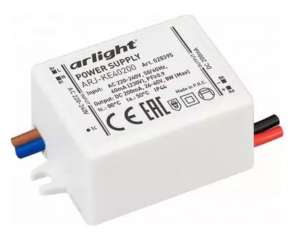 Блок питания с проводом Arlight ARJ 028395