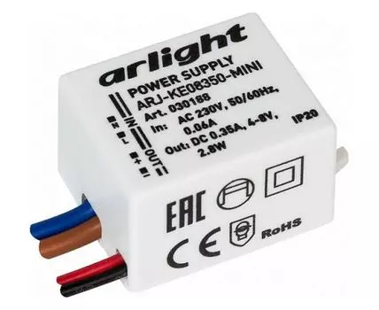 Блок питания с проводом Arlight ARJ 030188