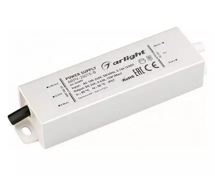 Блок питания с проводом Arlight ARPV 022897