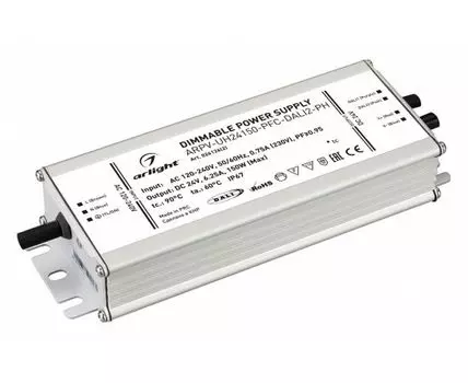 Блок питания с проводом Arlight ARPV-UH 026126(2)