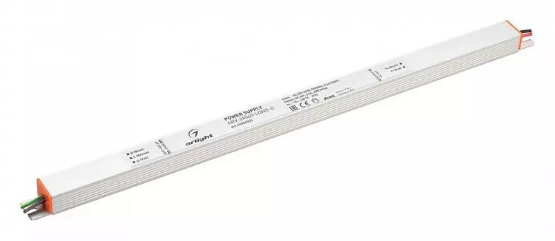 Блок питания с проводом Arlight ARV 023265(2)