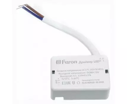 Блок питания с проводом Feron LB0164 41025