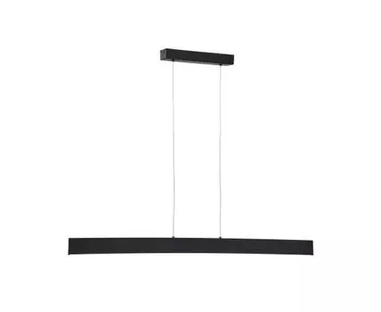 Boadella Подвесной светильник в черном цвете