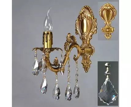 Бра Ambiente GRANADA