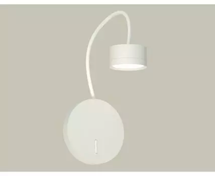 Бра Ambrella light Traditional DIY