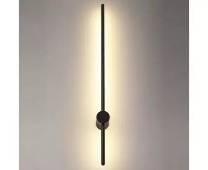 Бра Aployt Gabi APL.0123.01.20