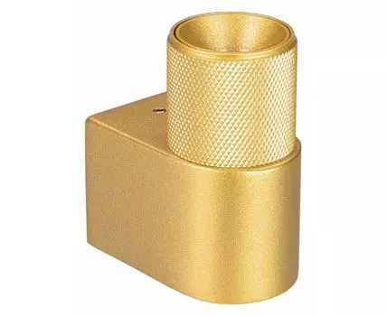 Бра Arlight SPICY 035541