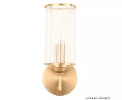Бра Crystal Lux GLORIA