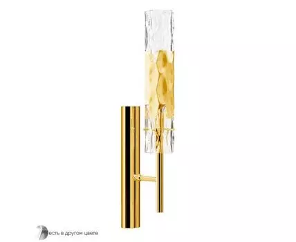 Бра Crystallux PRIMAVERA