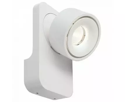 Бра Deko-Light Uni 341215