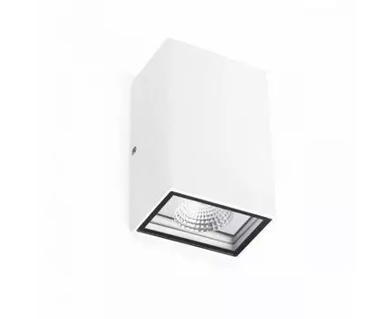 Бра для наружного освещения Ling белое