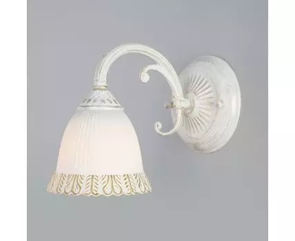 Бра Eurosvet White