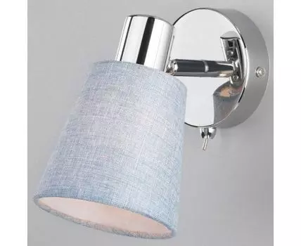 Бра Hiper Sandra H113-1