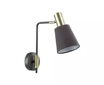 Бра Lumion MARCUS