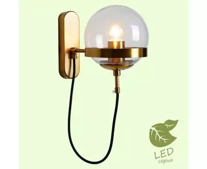 Бра Lussole ANCHORAGE