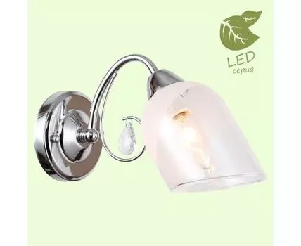 Бра Lussole APACHE