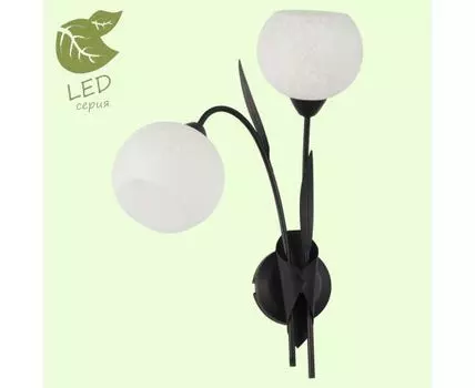 Бра Lussole Bagheria