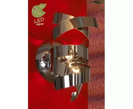 Бра Lussole Briosco