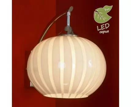 Бра Lussole Cesano